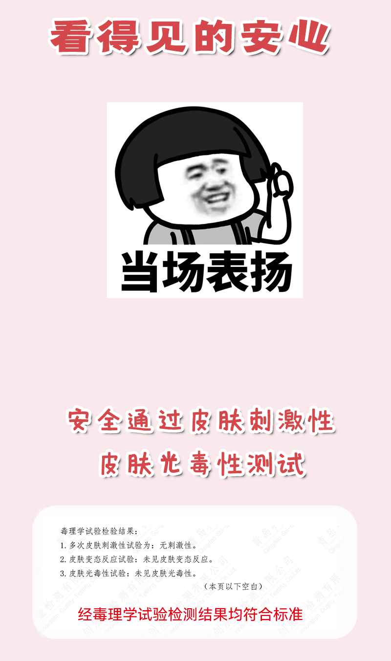 嘴皮干燥，这款唇膏看过来~_06.gif