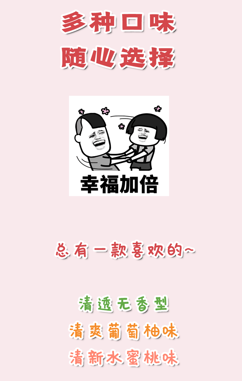 嘴皮干燥，这款唇膏看过来~_07.gif